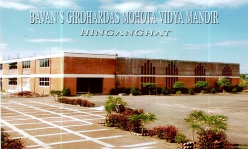 Bhartiya Vidya Bhavan Srujanika Mohta Vidya Mandir Hinganghat, Wardha, Maharashtra