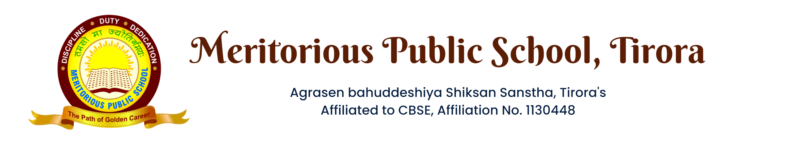Meritorious Pub Sch Tirora